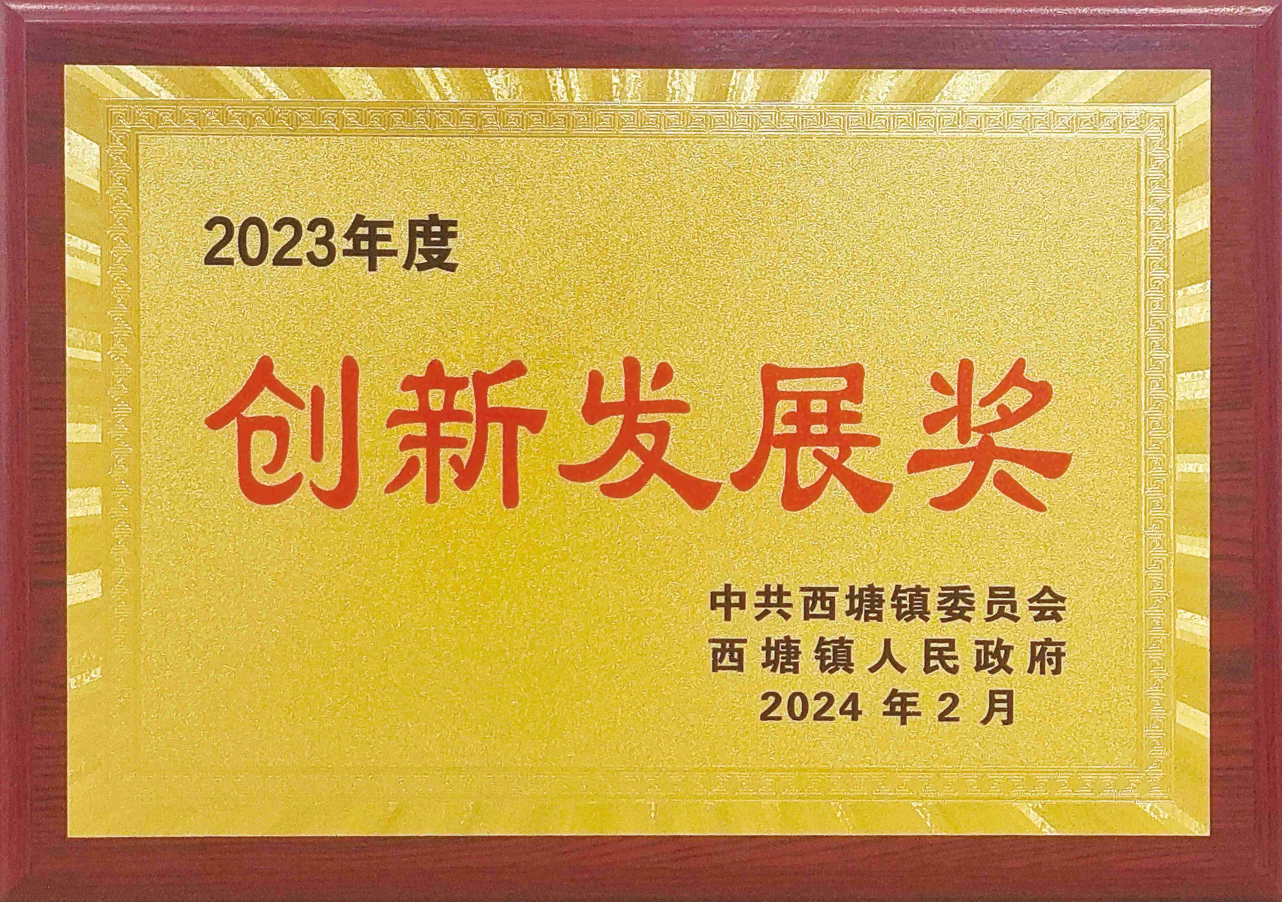 (1)
