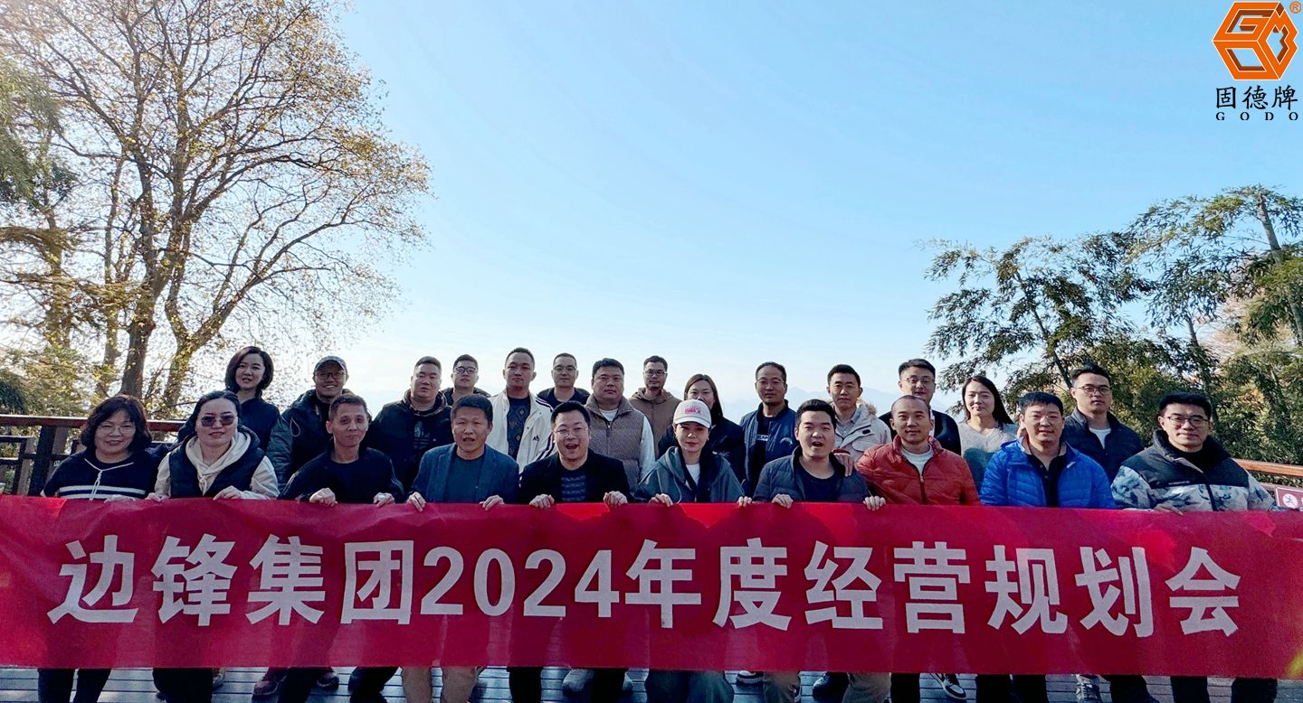 GALAXYӹʼ,̵,Ĥó,2024ıۻ
