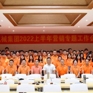 ̤ζض飡߷漯2022ϰӪרۻԲ