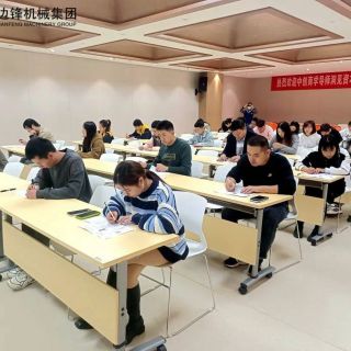 꿼ع߷漯2022һڳӪԱ˳쿢