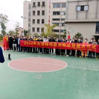 ޣմ󽻷棬徲ǽ