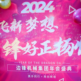 GALAXYӹʼ2023ʢԲУ